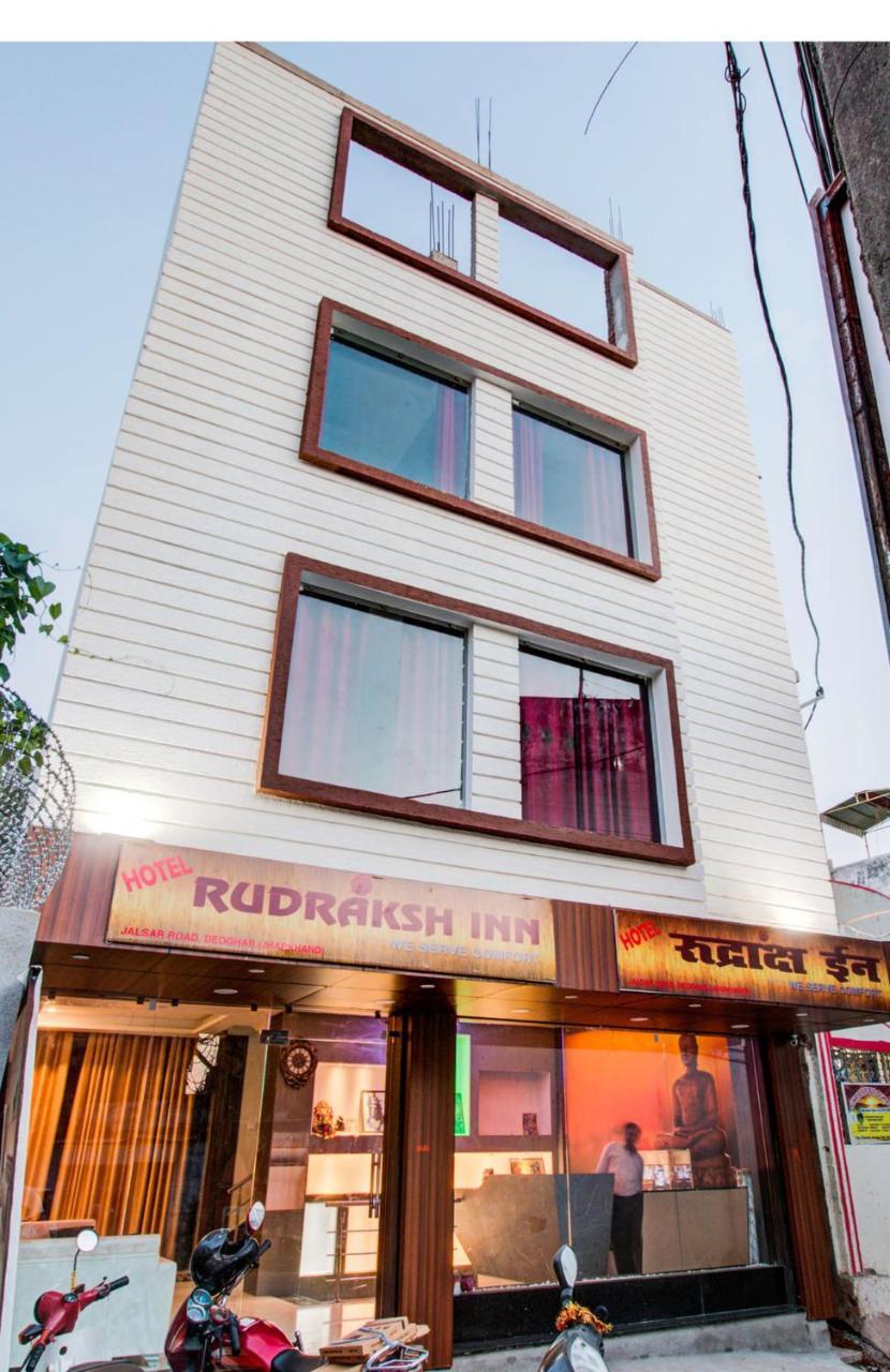 Hotel Rudraksha Inn دوغار المظهر الخارجي الصورة